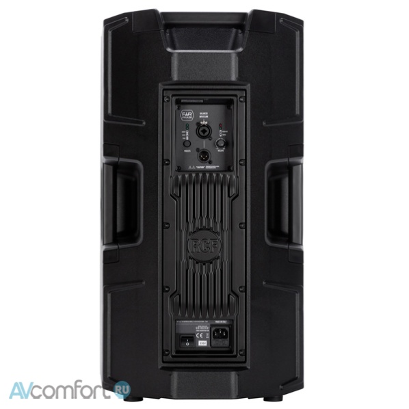RCF ART 912-A