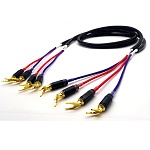NeoTech Cable NES-3005G Banana 2,5 m