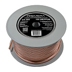 Premiera CX-225 (100 m)