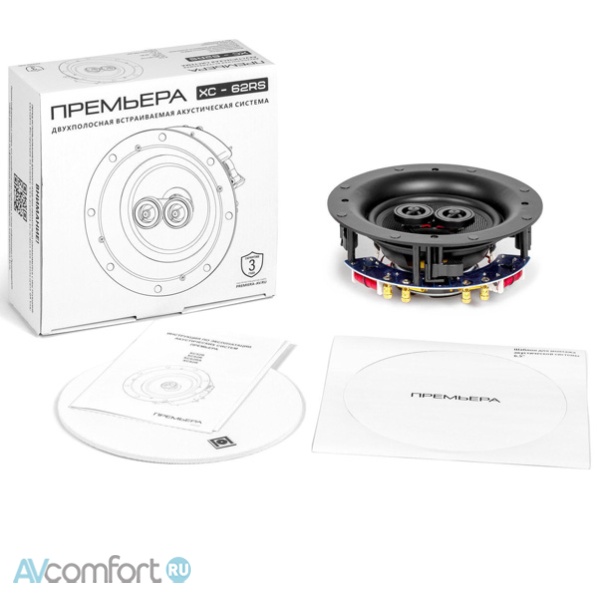 Premiera XC62RS