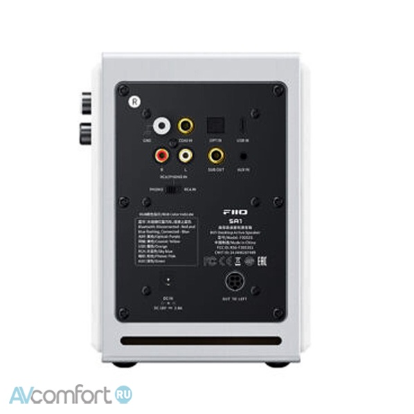 FiiO SA1 (F3053S) Cloud White