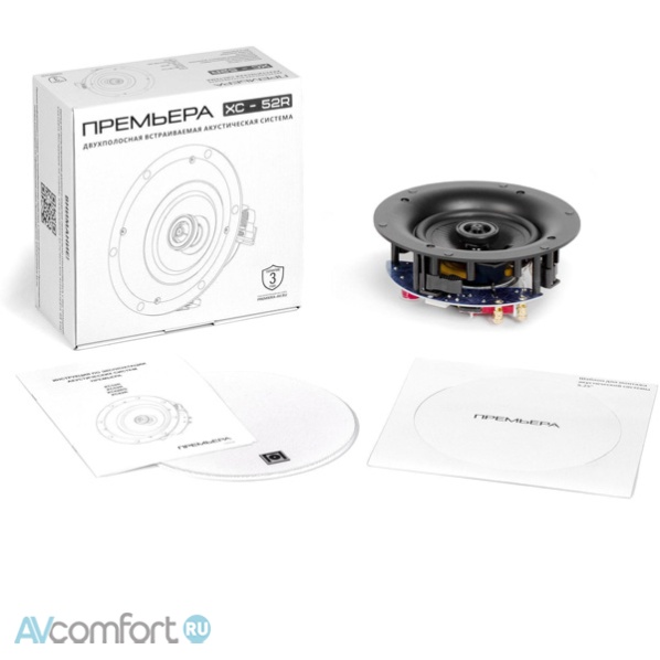 Premiera XC52R
