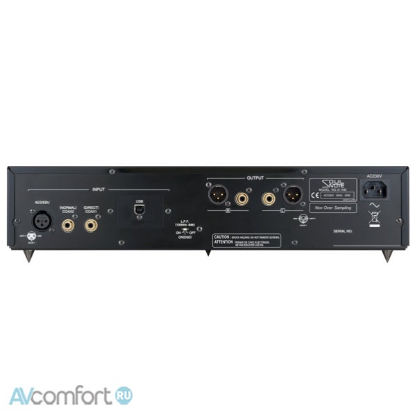 Soulnote D-1N Platinum Silver