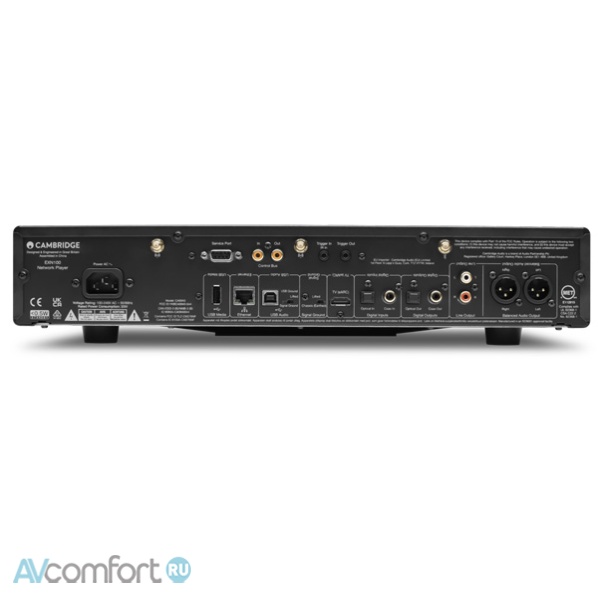 Cambridge Audio EXN100 Lunar Grey