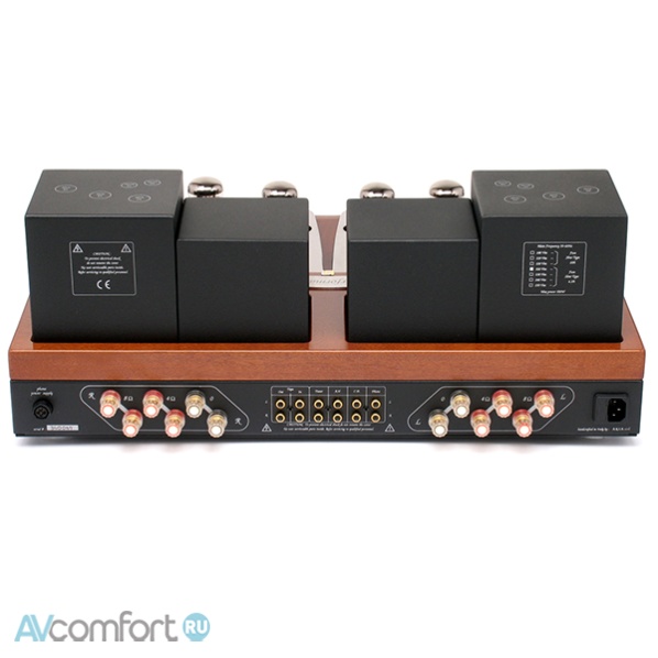 Unison Research Performance Anniversary Mahogany