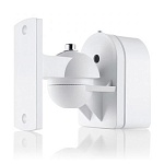 Canton Cantomount U White