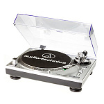 Audio-Technica AT-LP120-USBHC