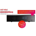 AST Mini