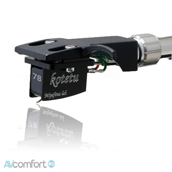 Miyajima Laboratory Kotetu 78 Miyajima Laboratory Kotetu 78