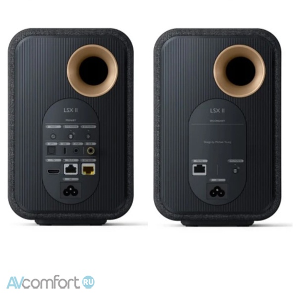 KEF LSXII Amber Haze