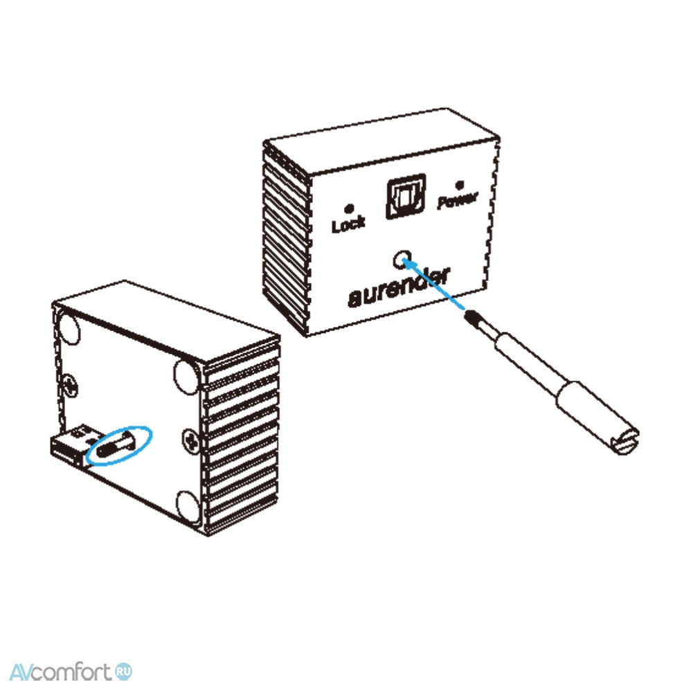 Aurender UT100 Silver