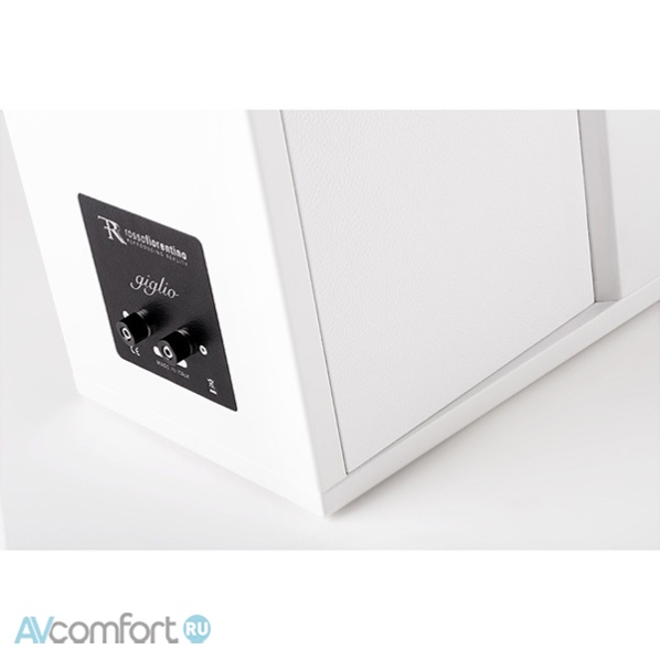 Rosso Fiorentino Giglio White