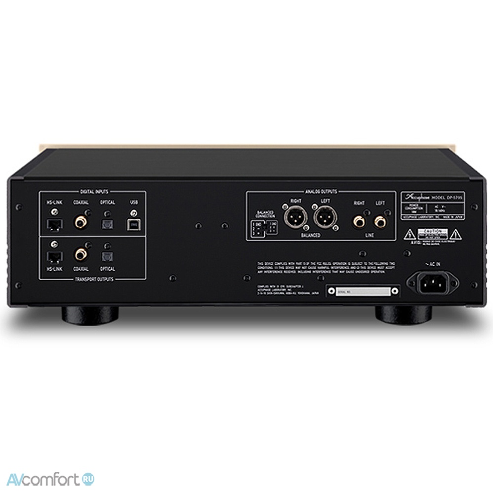 Accuphase DP-570S