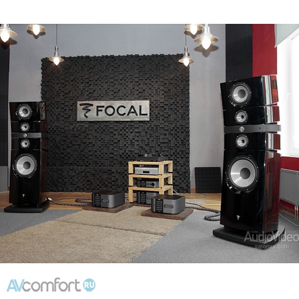Focal Grande Utopia EM EVO British Racing Green