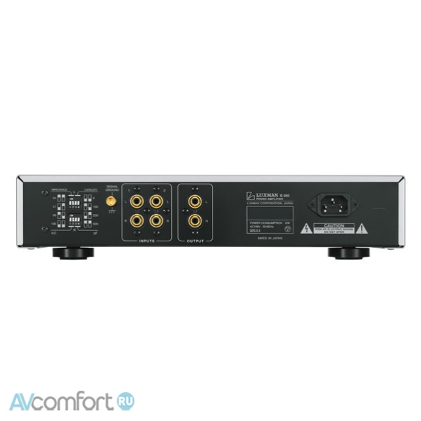 Luxman E-250 Silver Luxman E-250 Silver