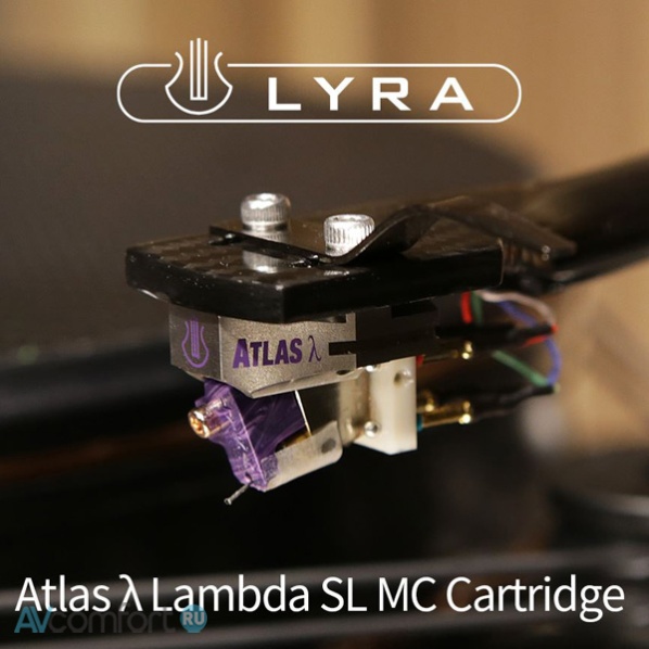 Lyra Atlas SL