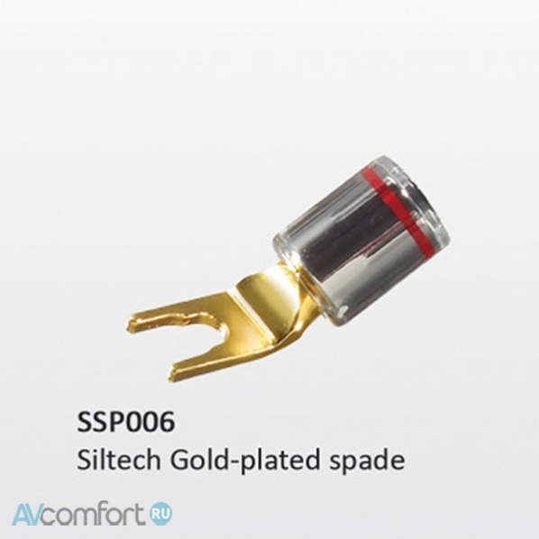 Siltech Explorer 180 L SSP006 2,5 m