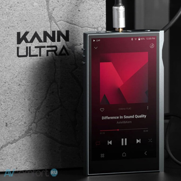 Astell&Kern Kann Ultra Astro Gray