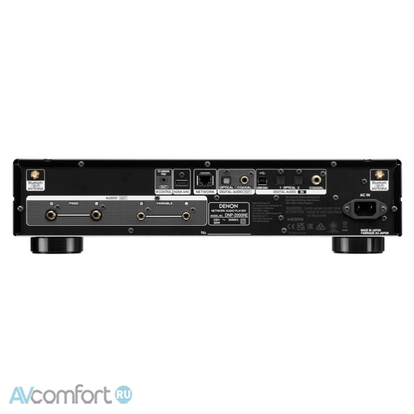 Denon DNP-2000NE Black