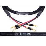 Purist Audio Design Poseidon Speaker Diamond Revision (banana) 2,0 m