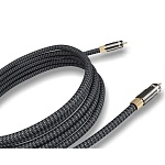 Ricable Magnus Subwoofer RCA 2,0 m