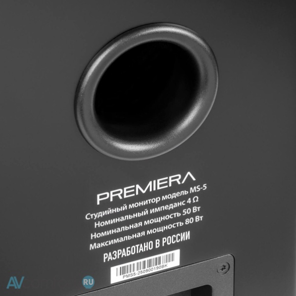 Premiera MS-5 Black