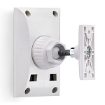 Cabasse Zef Ball Bracket White
