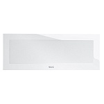 Canton Atelier 550 White