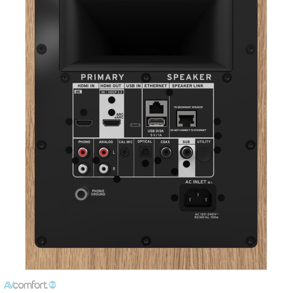 Klipsch The Sevens II Red Oak