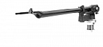 MICHELL Engineering RB301 Arm
