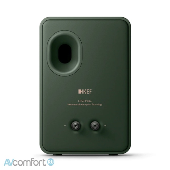KEF LS50 Meta Moss Green KEF LS50 Meta Moss Green