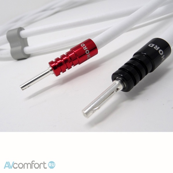 Chord Company Sarum T Super ARAY Speaker Cable 2,0 m