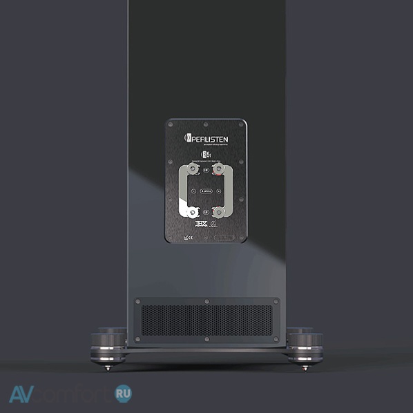 Perlisten Audio R5t White High Gloss