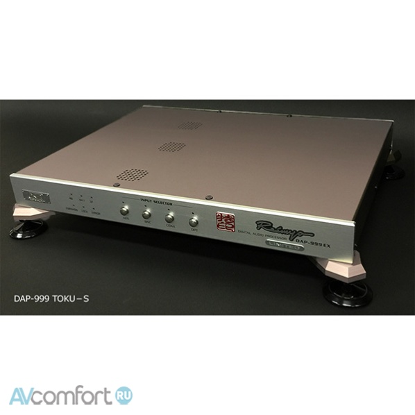 AVComfort, Reimyo DAP-999EX Toku-S