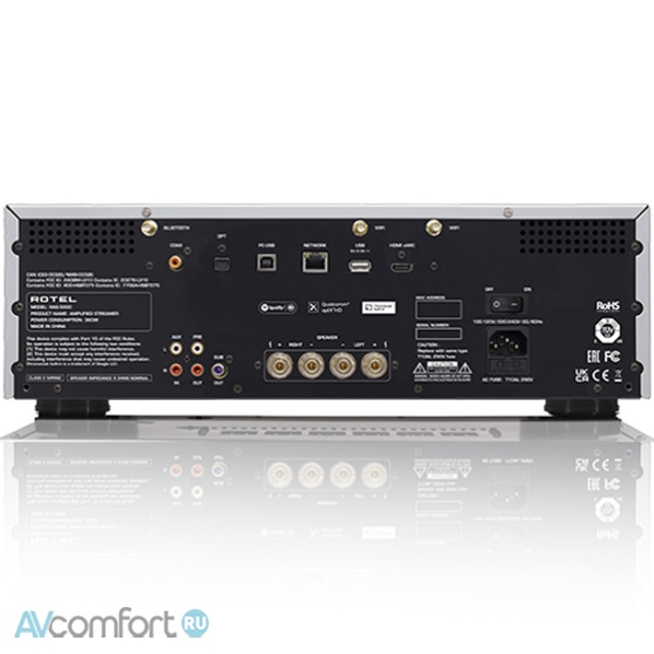 Rotel RAS-5000 Silver Rotel RAS-5000 Silver