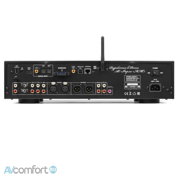 Premiera X1S Pro Black