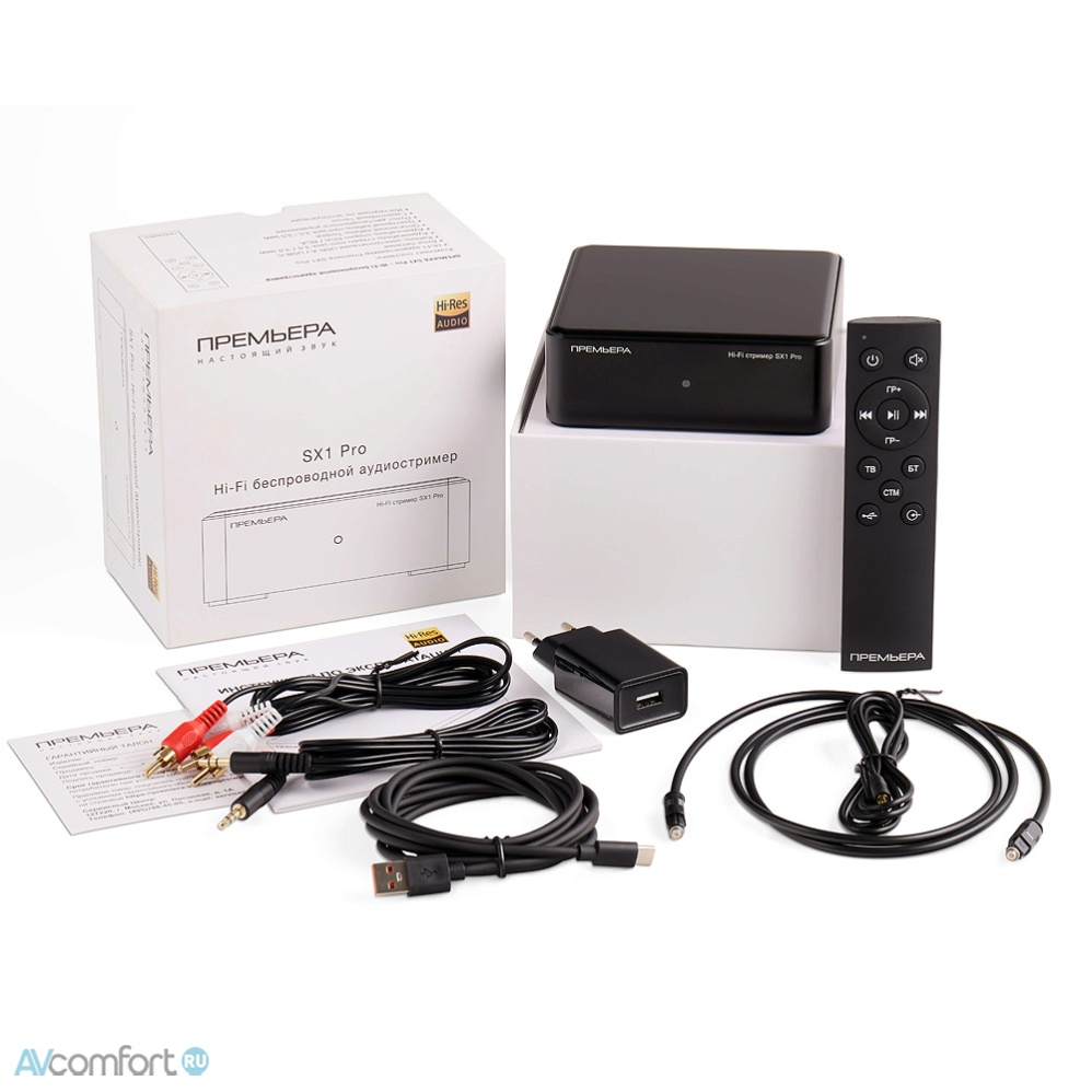 Premiera SX1 Pro Black