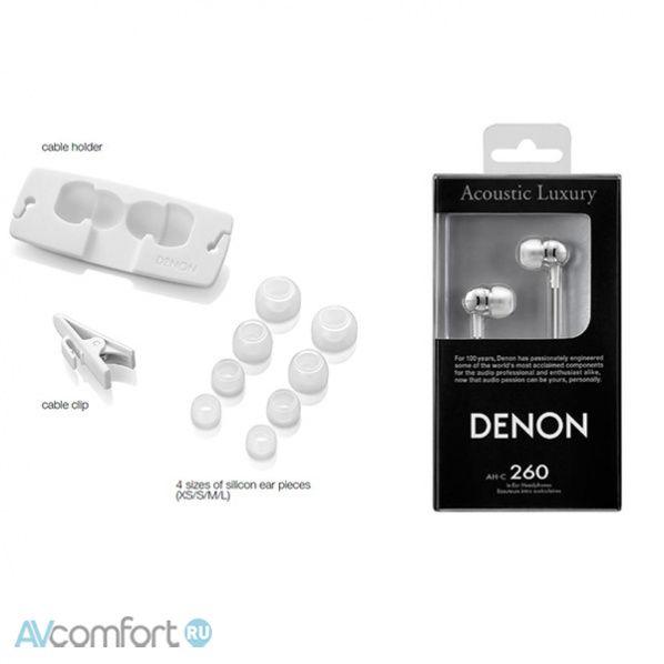 Denon AH-C260 Silver