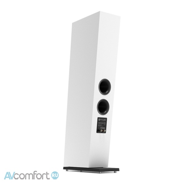 Pylon Audio Diamond 25 mkII White Matte