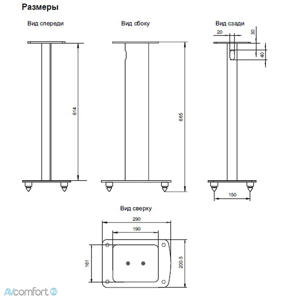 Premiera ST-1U Dark Silver