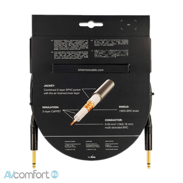 Tchernov Cable Pro Instrument Cable Jack-Jack 1,65 m