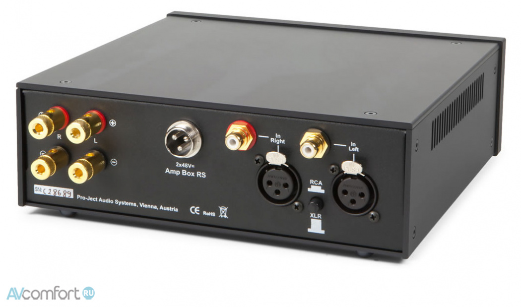 PRO-JECT Amp Box RS Silver