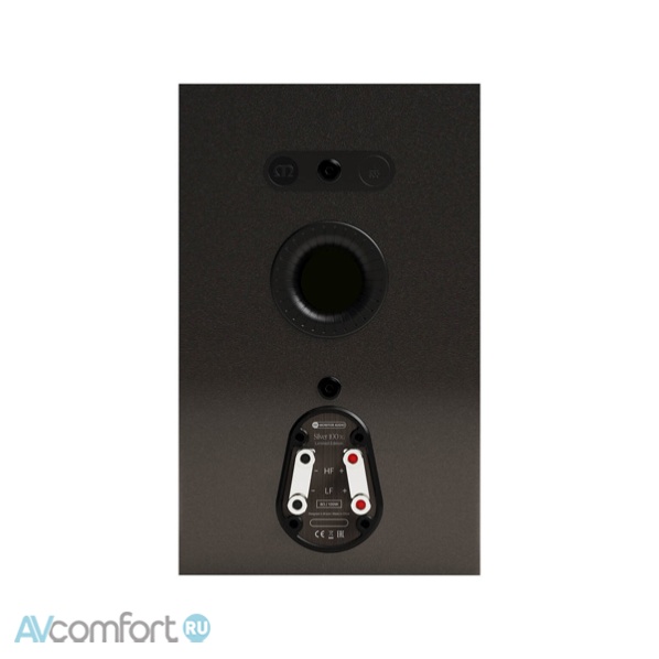 Monitor Audio Silver 100 7G LE Carbon Black Metallic