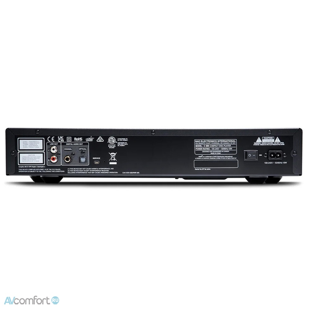 NAD C569 Black