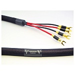 Purist Audio Design Venustas Speaker BW Luminist Revision 2,5 m