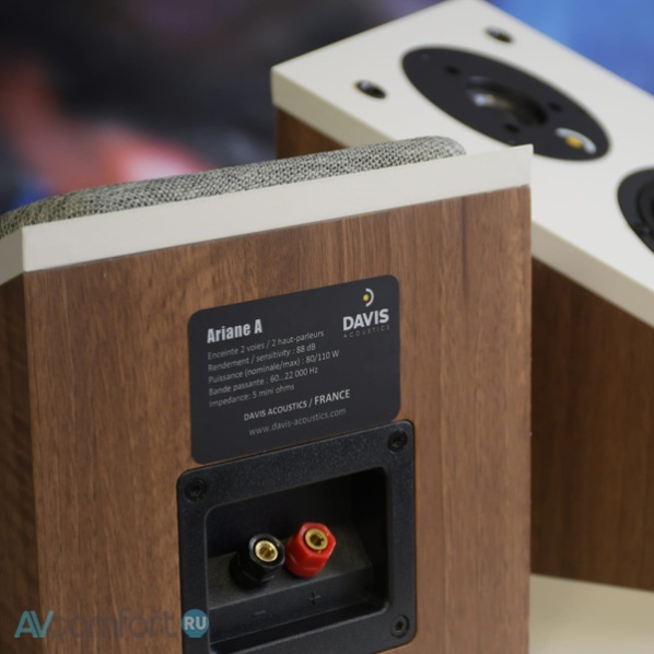 DAVIS ACOUSTICS Ariane A Black Ash