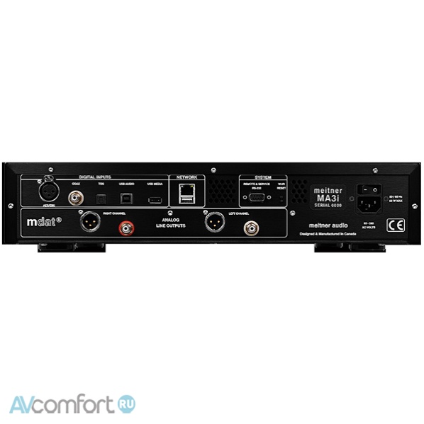 EMM LABS Meitner MA3i Integrated D/A Converter