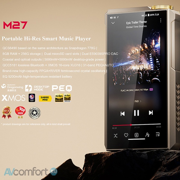 FiiO M27 (F3051M) Black