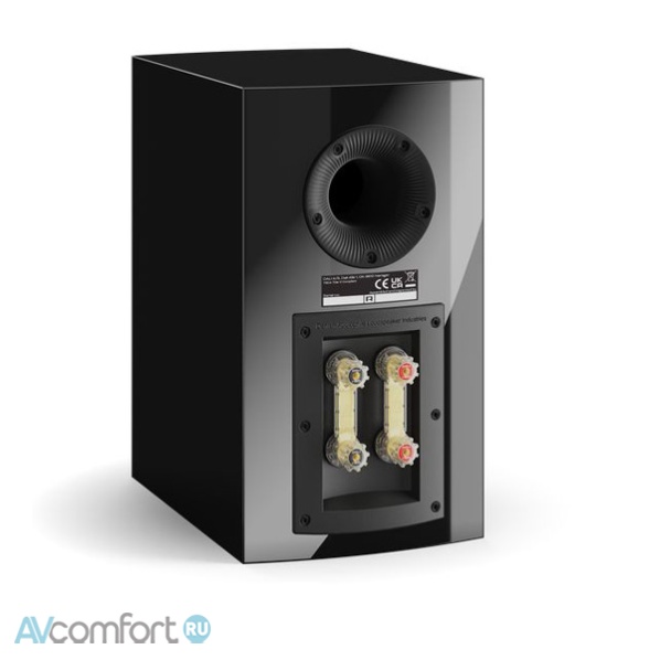 DALI Rubikore 2 Black High Gloss