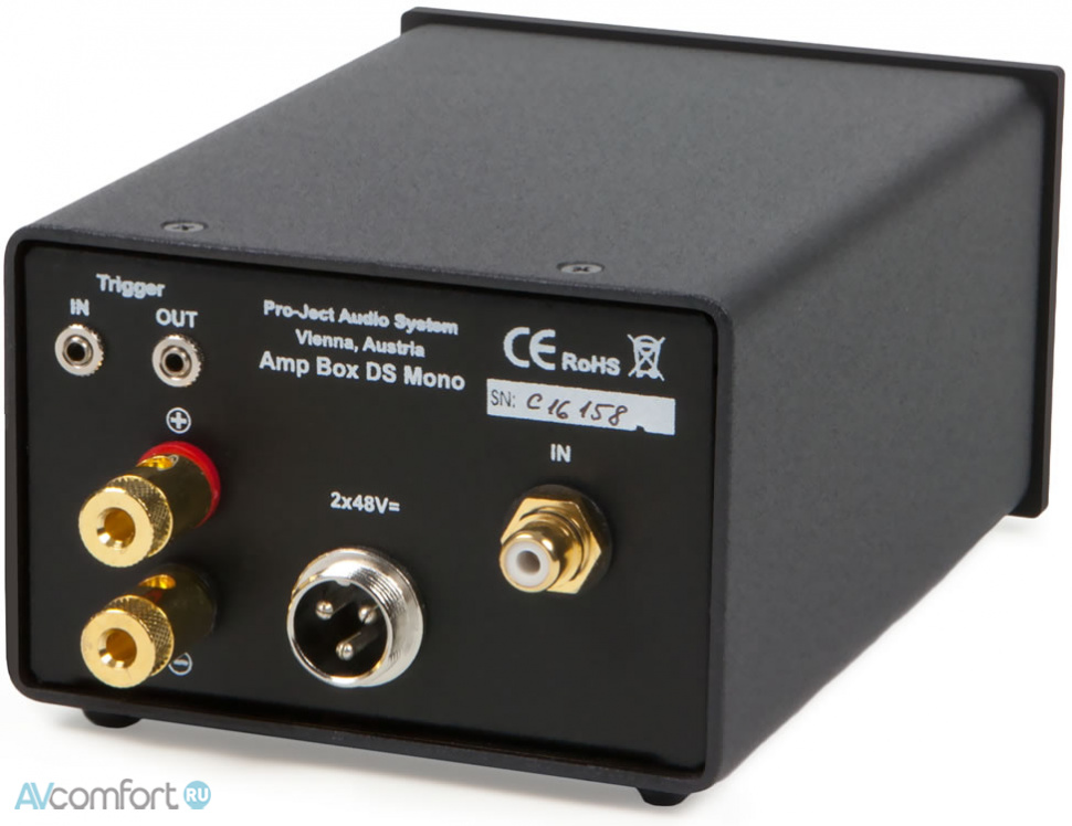 PRO-JECT Amp Box MONO DS Silver